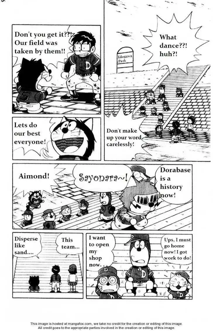 Dorabase: Doraemon Chouyakyuu Gaiden Chapter 2 10